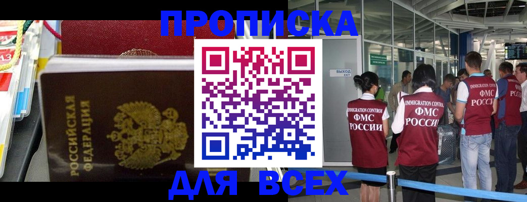 форма 3 в Константиновске